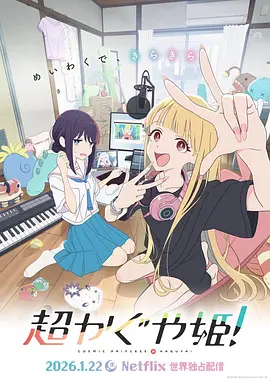 色综合综合色综合色综合